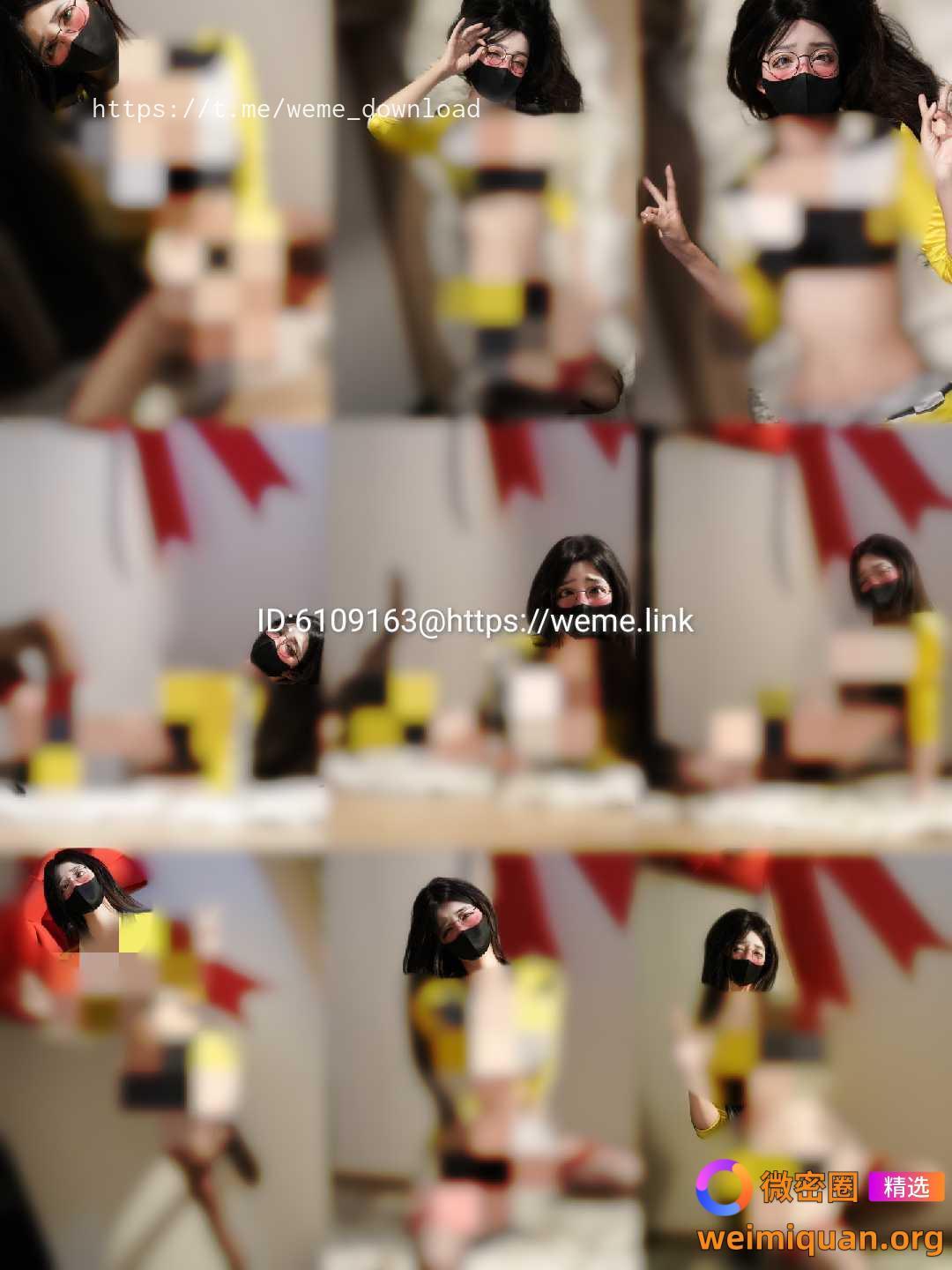 抖音 桂芬坐拍 微密圈 NO.031期 【13P】最新至：2023.12.06资源在线观看