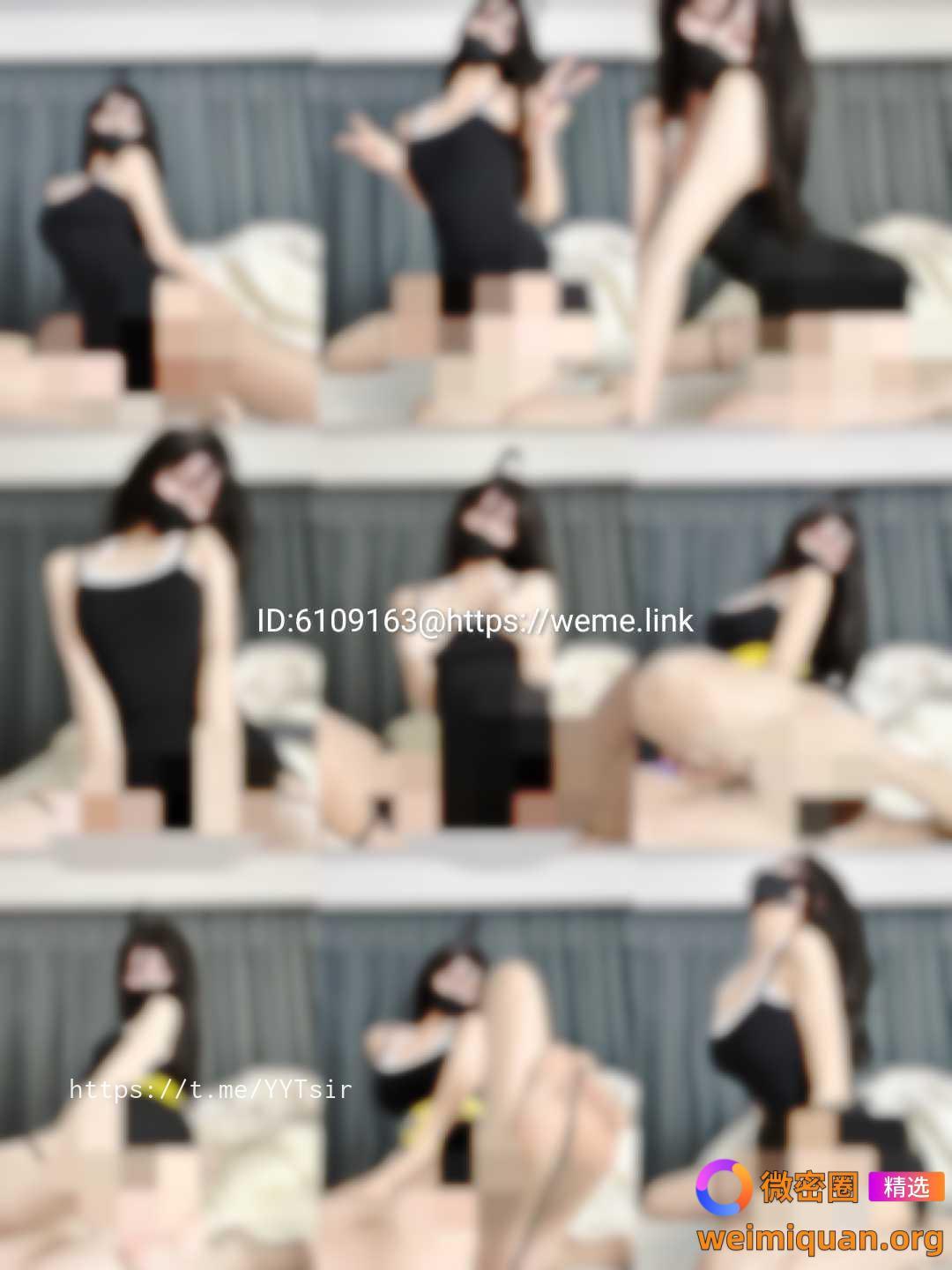 抖音 桂芬坐拍 微密圈 NO.025期 【10P】资源在线观看 抖音 桂芬坐拍 微密圈 NO.025期 【10P】资源在线观看