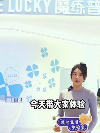 刘太阳的走红原因探析,解读他的成功之路 刘太阳的走红原因探析,解读他的成功之路