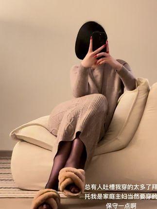 保守的二舅妈微密圈作品链接,独特风格和魅力的抖音网红 保守的二舅妈微密圈作品链接,独特风格和魅力的抖音网红