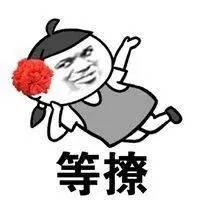 微密圈网红鱼银蛇与俏佳人，舞蹈与时尚的独特表演