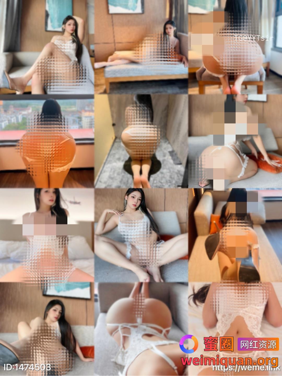 抖音 萌二 微密圈 NO.005期 【74P4V】资源在线观看 抖音 萌二 微密圈 NO.005期 【74P4V】资源在线观看