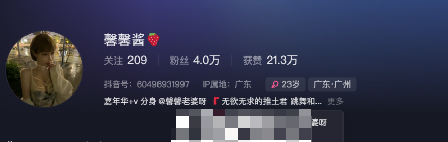 无欲无求的推土君微密圈中的照片好看吗？