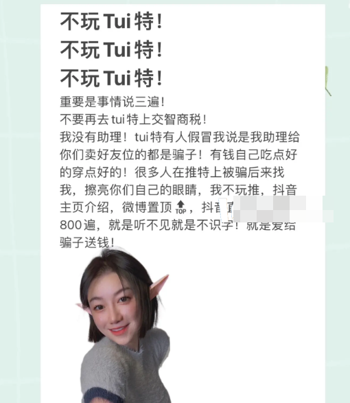 微密圈健身女神鹿瑶付费精选作品资源是什么？