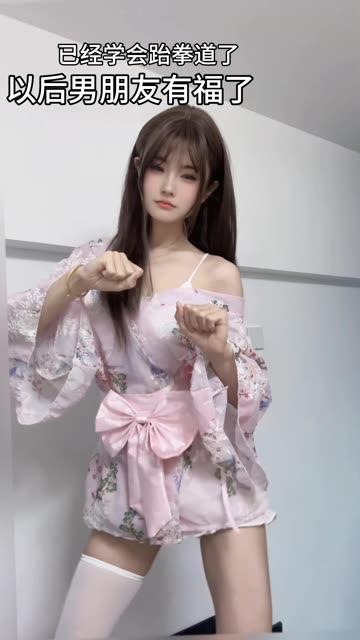 分享给乔买裙子的微密圈付费圈子资源和作品合集