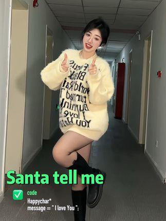 抖音魔法师臭屁楠吖微密圈资源出镜，独特变装技巧引领时尚潮流