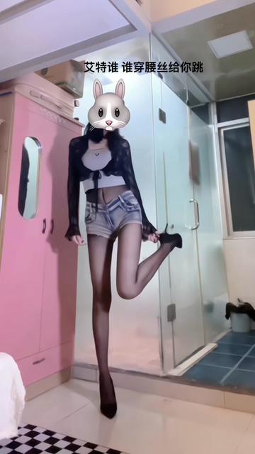 蒹葭苍苍维密圈评测,她的资源为何备受推崇? 蒹葭苍苍维密圈评测,她的资源为何备受推崇?