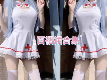 【佐佐酱】回归啦!阿黑颜爱好者的福音,佐佐酱新作发布倒计时 【佐佐酱】回归啦!阿黑颜爱好者的福音,佐佐酱新作发布倒计时