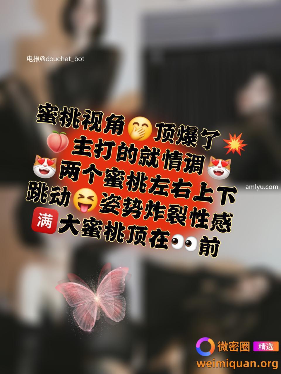 抖音 凌凌七DL 铁粉空间 NO.001期 【61P9V】资源在线观看