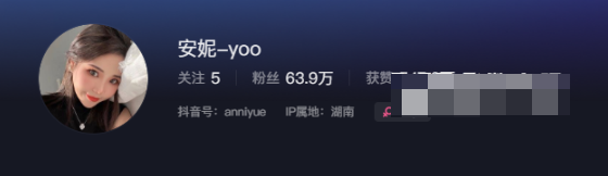 如何看待抖音网红安妮yoo微密圈精选作品资源? 如何看待抖音网红安妮yoo微密圈精选作品资源?