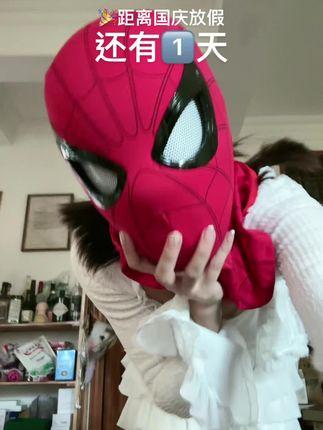 抖音VC微博账号揭秘,最新发文引爆粉丝热议 抖音VC微博账号揭秘,最新发文引爆粉丝热议