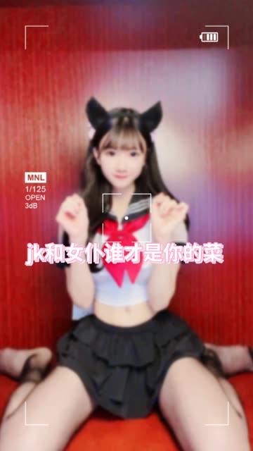 奶宝妹纸微密圈付费圈子作品合集，一窥芳泽