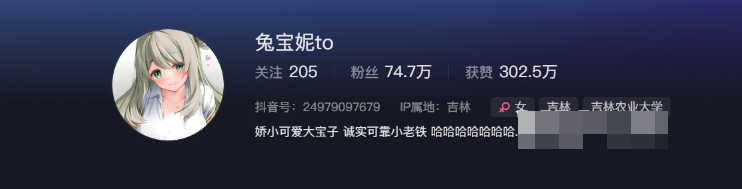 兔宝妮to微密圈精选作品全套最新,婀娜多姿异国气息! 兔宝妮to微密圈精选作品全套最新,婀娜多姿异国气息!