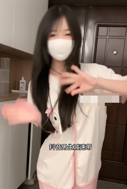 汤圆可甜了微密圈图片精选作品，抖音男生的减速带？