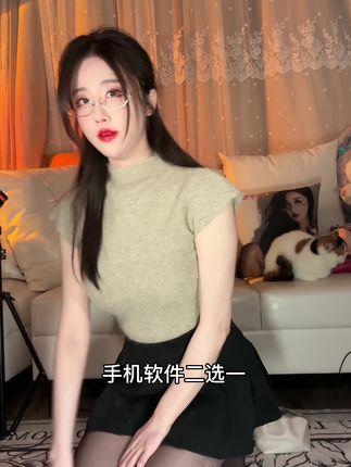 轩子巨2兔不放假写真,极致视觉体验 轩子巨2兔不放假写真,极致视觉体验