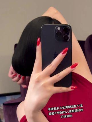 保守的妻子最全微密合集觅圈打包下载，铁粉必备的珍藏资源