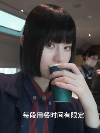 阿朱的微博-推特个人资料,【这就是阿朱啊】英姿爽爽职业套装写真 阿朱的微博-推特个人资料,【这就是阿朱啊】英姿爽爽职业套装写真