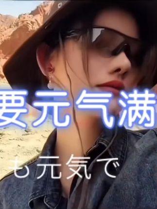 阿朱的微博-推特个人资料,【这就是阿朱啊】英姿爽爽职业套装写真 阿朱的微博-推特个人资料,【这就是阿朱啊】英姿爽爽职业套装写真