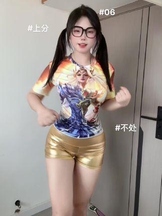 可爱的肉巴抖音明星最新作品,微胖与火辣交相辉映的视觉盛宴 可爱的肉巴抖音明星最新作品,微胖与火辣交相辉映的视觉盛宴