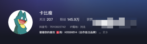 卡比瘦微密圈丰富多彩的作品内容,出色拍摄技巧与独特风格备受关注 卡比瘦微密圈丰富多彩的作品内容,出色拍摄技巧与独特风格备受关注