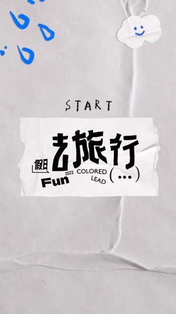 张贺玉西安网红的崛起,微博推特Ins上的她到底是谁? 张贺玉西安网红的崛起,微博推特Ins上的她到底是谁?