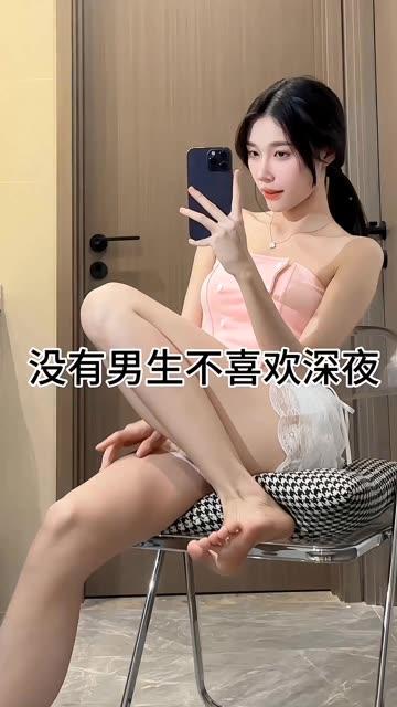 抖音美了个滢微密图,高颜值实力圈粉的秘诀 抖音美了个滢微密图,高颜值实力圈粉的秘诀