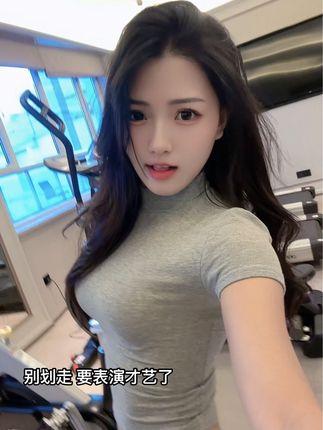 梅美baby早期视频全集,从起点到如今,她的成长历程全记录 梅美baby早期视频全集,从起点到如今,她的成长历程全记录