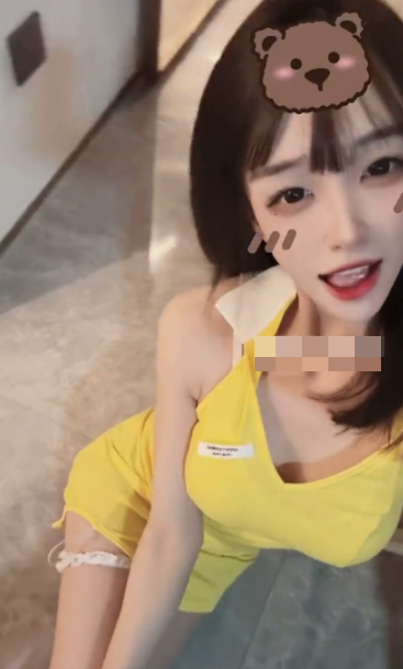 微密圈内部肖雅婷资源分享