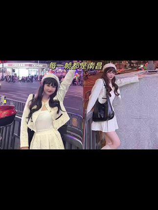 「十万口草莓粥粥」微密圈写真合集,无水印高清资源分享 「十万口草莓粥粥」微密圈写真合集,无水印高清资源分享