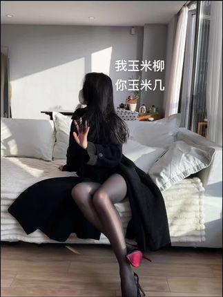 软妹小九九汤姆梗是什么意思?流行语解读 软妹小九九汤姆梗是什么意思?流行语解读