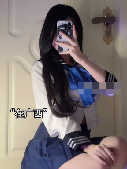 如何看待抖音网红延奶学姐微密圈资源