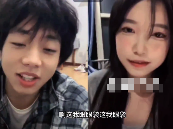 抖音1p狼的瓜是什么？1p狼表白李帅视频？