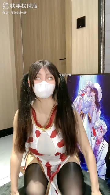 突变的柠檬WM付费图免费分享,VIP图集免费获取 突变的柠檬WM付费图免费分享,VIP图集免费获取