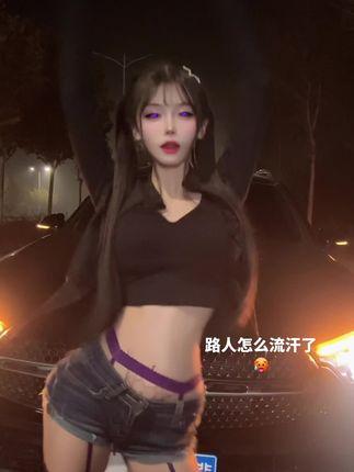 蔷福晋吃瓜事件回顾，粉丝热议的幕后故事