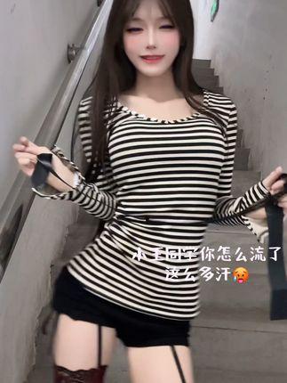 蔷福晋吃瓜事件回顾，粉丝热议的幕后故事