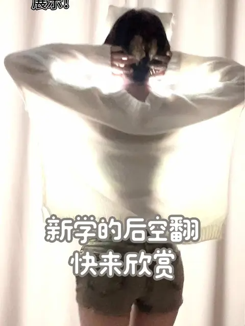 微博红人脸红Dearie高铁之旅,创意火花的闪烁瞬间! 微博红人脸红Dearie高铁之旅,创意火花的闪烁瞬间!