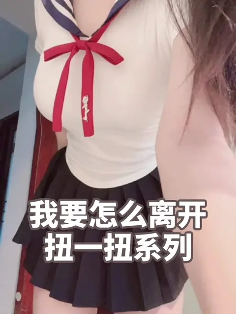 微博红人脸红Dearie高铁之旅,创意火花的闪烁瞬间! 微博红人脸红Dearie高铁之旅,创意火花的闪烁瞬间!