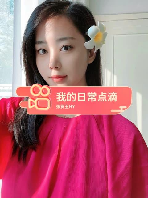 张贺玉的搭配技巧分享,学习张贺玉的时尚穿搭 张贺玉的搭配技巧分享,学习张贺玉的时尚穿搭