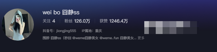 抖音博主囧静ss颜值新奇的俘虏观众,紫色连衣裙展现女人味 抖音博主囧静ss颜值新奇的俘虏观众,紫色连衣裙展现女人味