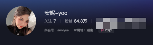 穿上安妮yoo微密圈红色战袍精选作品,展现你的时尚个性! 穿上安妮yoo微密圈红色战袍精选作品,展现你的时尚个性!