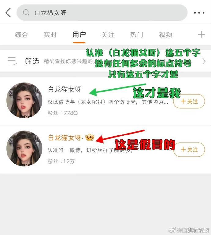 如何看待抖音白龙猫女微密精选作品资源230多部视频 如何看待抖音白龙猫女微密精选作品资源230多部视频