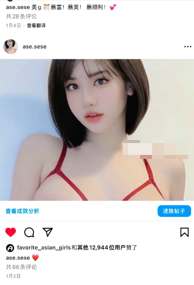 阿色微密圈资源大龄男生杀器