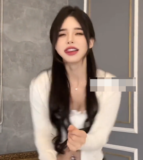 李梦琳un微密圈照片好看？网友：极品反差？