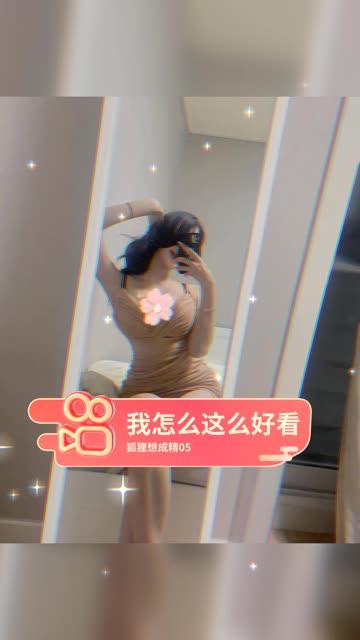 阿色微密图片视频合集【持续更新】,最全资源分享 阿色微密图片视频合集【持续更新】,最全资源分享