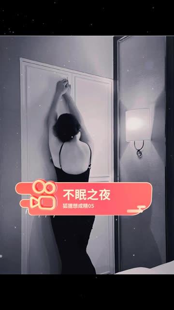 阿色微密图片视频合集【持续更新】,最全资源分享 阿色微密图片视频合集【持续更新】,最全资源分享