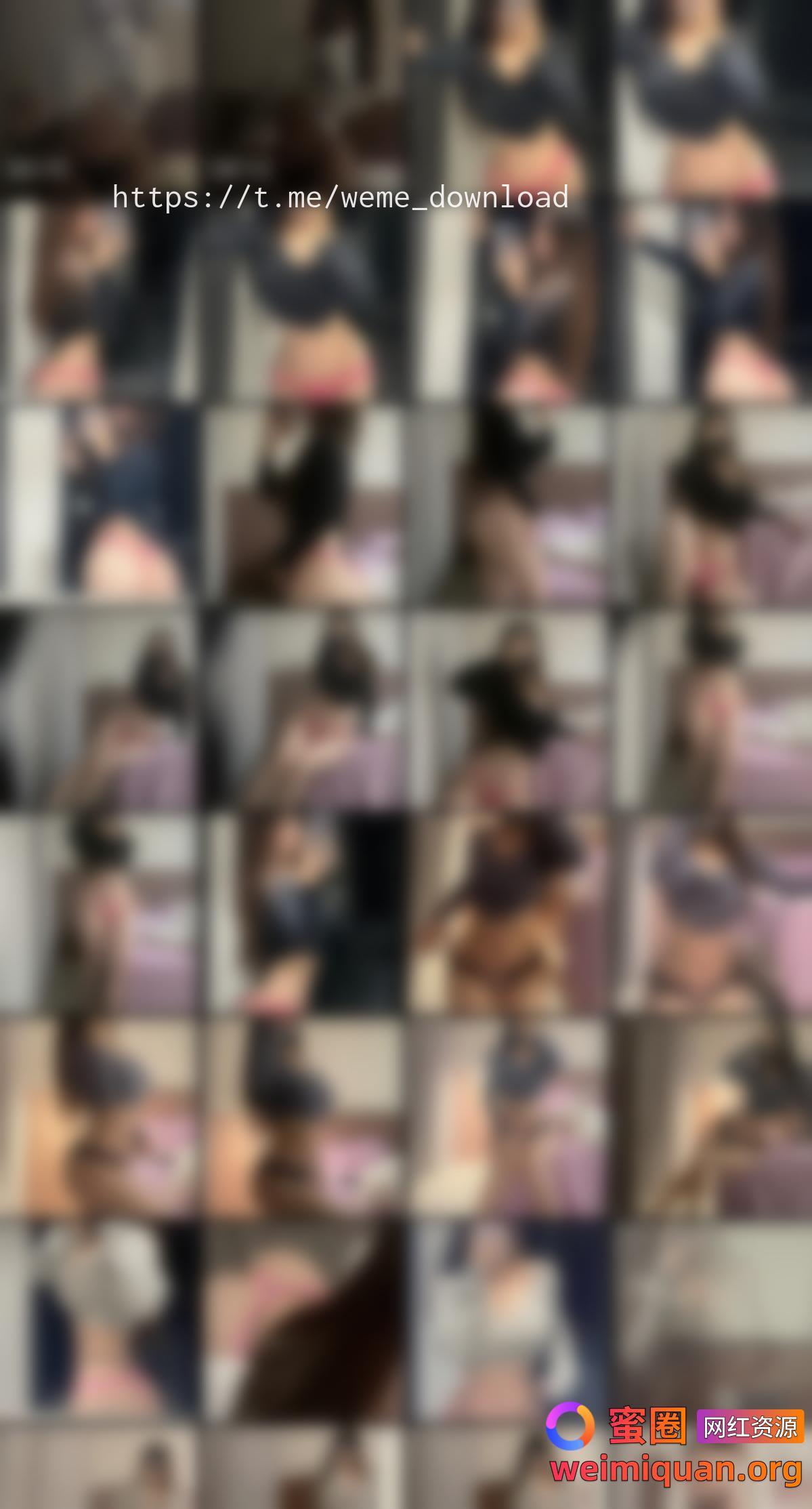 抖音 桃沢樱 觅圈 微密圈 NO.034期 【39P1V】资源在线观看