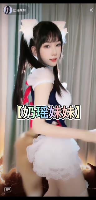 奶瑶妹妹会员是做什么的?会员特权一览 奶瑶妹妹会员是做什么的?会员特权一览