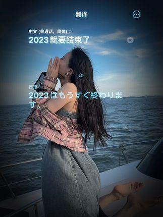 李嘉欣97直播回放全集,错过的精彩瞬间尽在此处! 李嘉欣97直播回放全集,错过的精彩瞬间尽在此处!