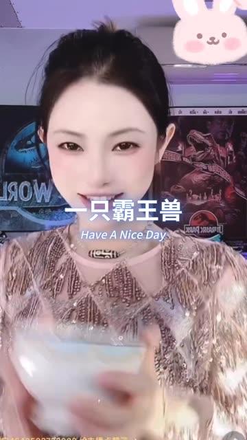 独家曝光,一只霸王兽ASMR疯狂写真合集 独家曝光,一只霸王兽ASMR疯狂写真合集