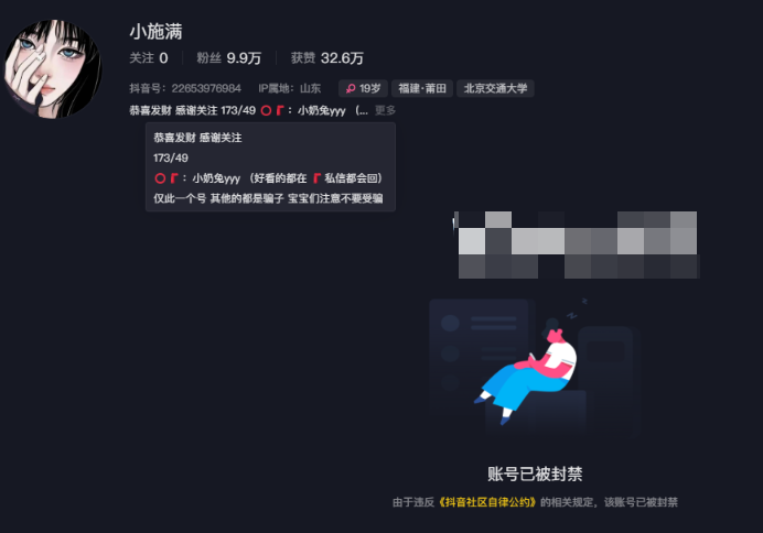 小奶兔yyy微密圈精选作品资源,妥妥的马甲小王子! 小奶兔yyy微密圈精选作品资源,妥妥的马甲小王子!